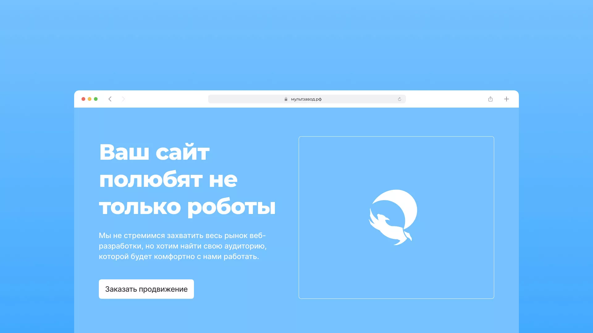 Продвижение сайтов в Самаре Продвижение сайтов в Самаре