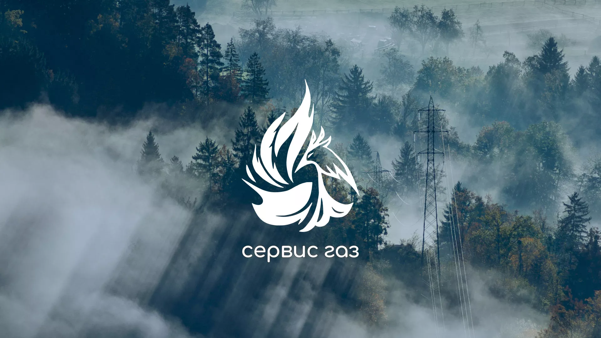 Создание сайта компании «Сервис газ» в Самаре