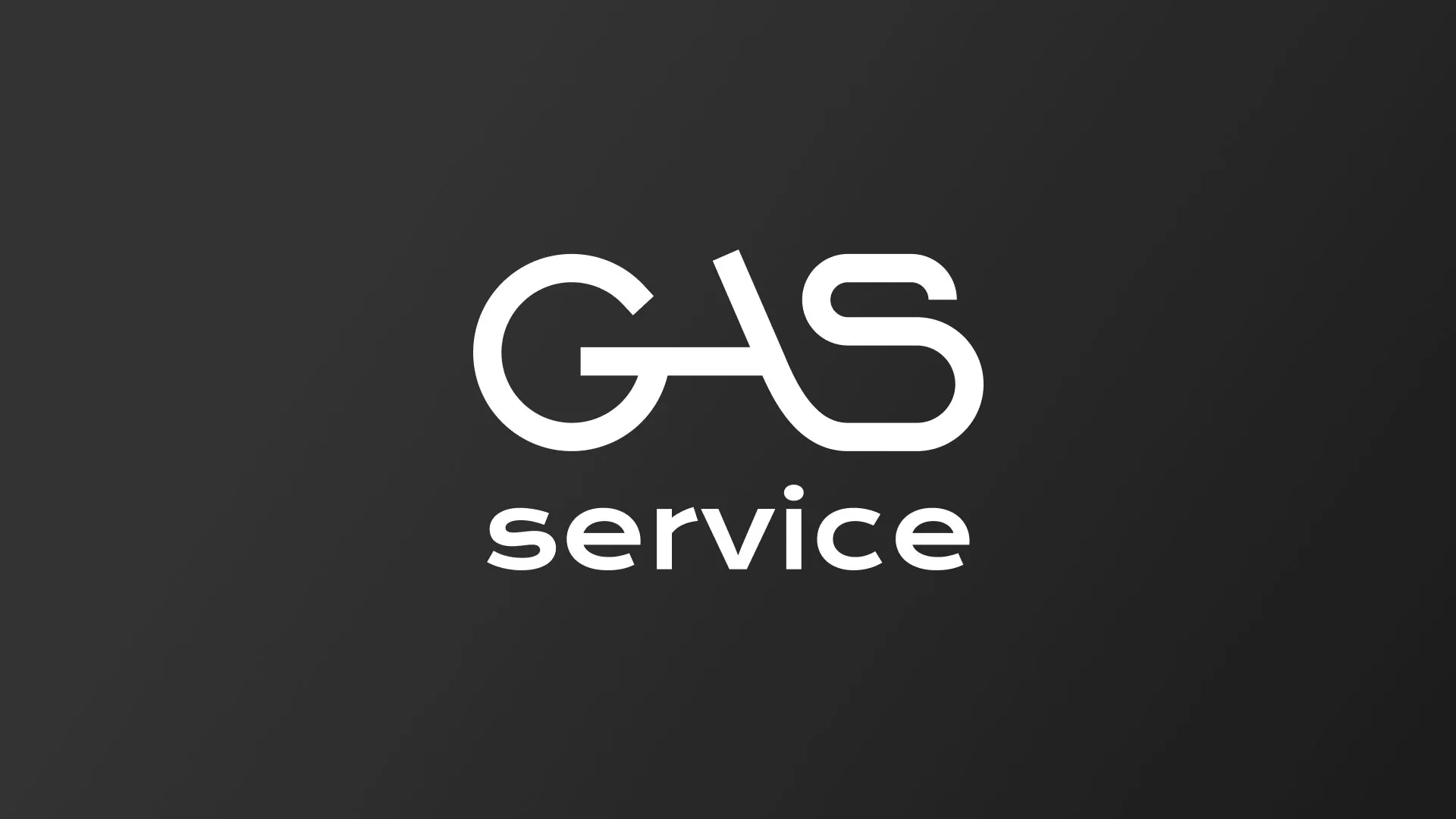Разработка логотипа компании «Сервис газ» в Самаре