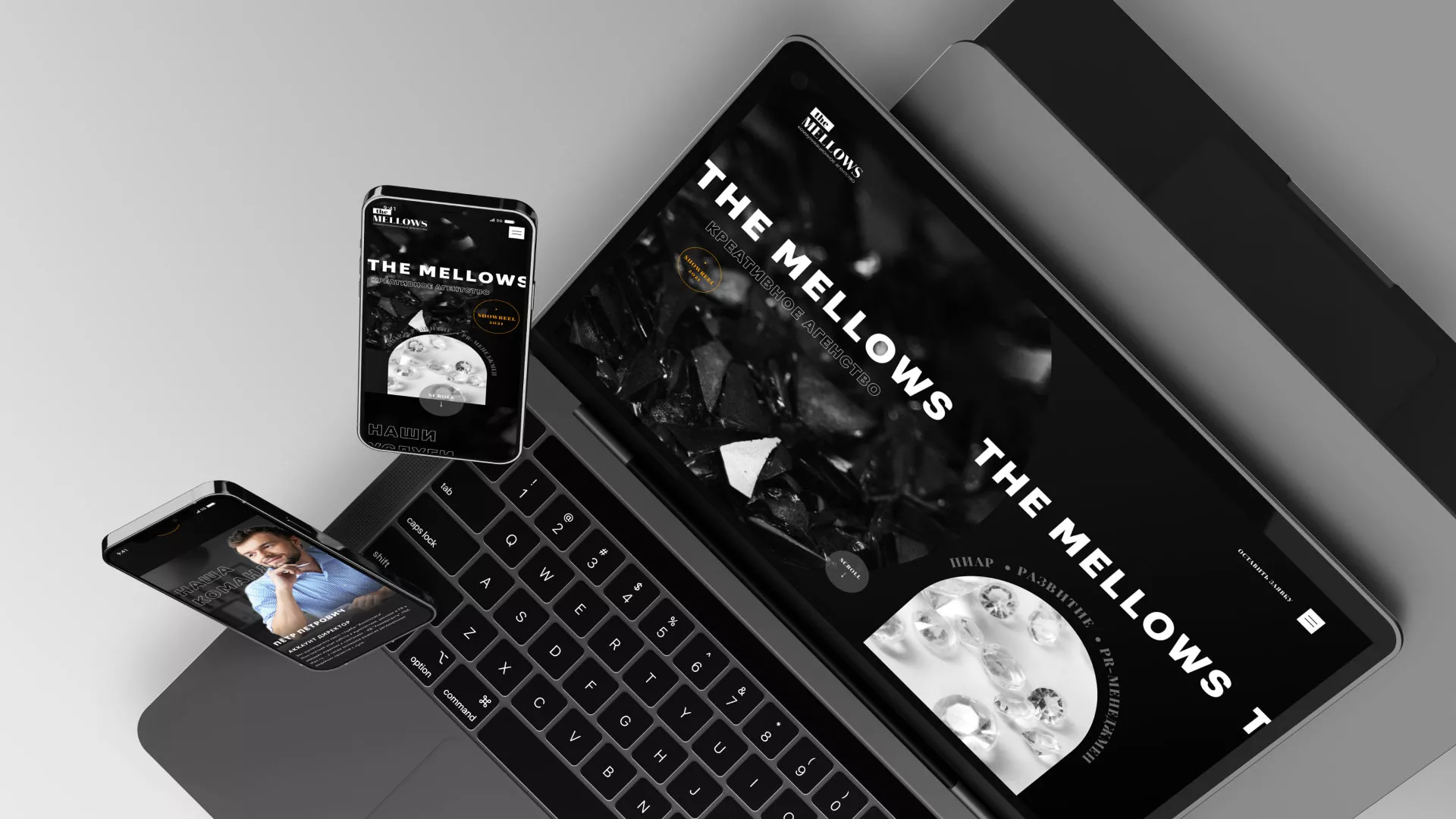 Разработка сайта креативного агентства «The Mellows» в Самаре