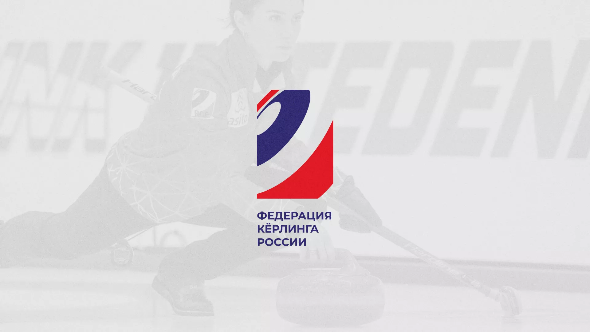 История о том, как мы делали в Самаре модуль онлайн-записи для ФКР