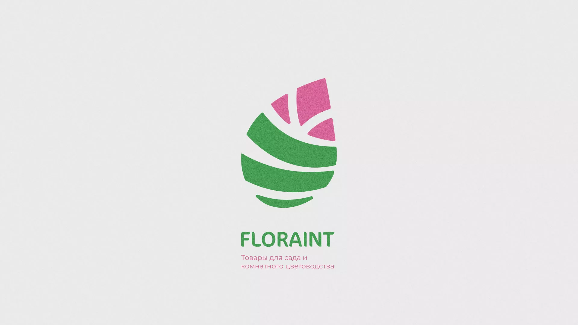 Разработка оформления профиля Instagram для магазина «Floraint» в Самаре