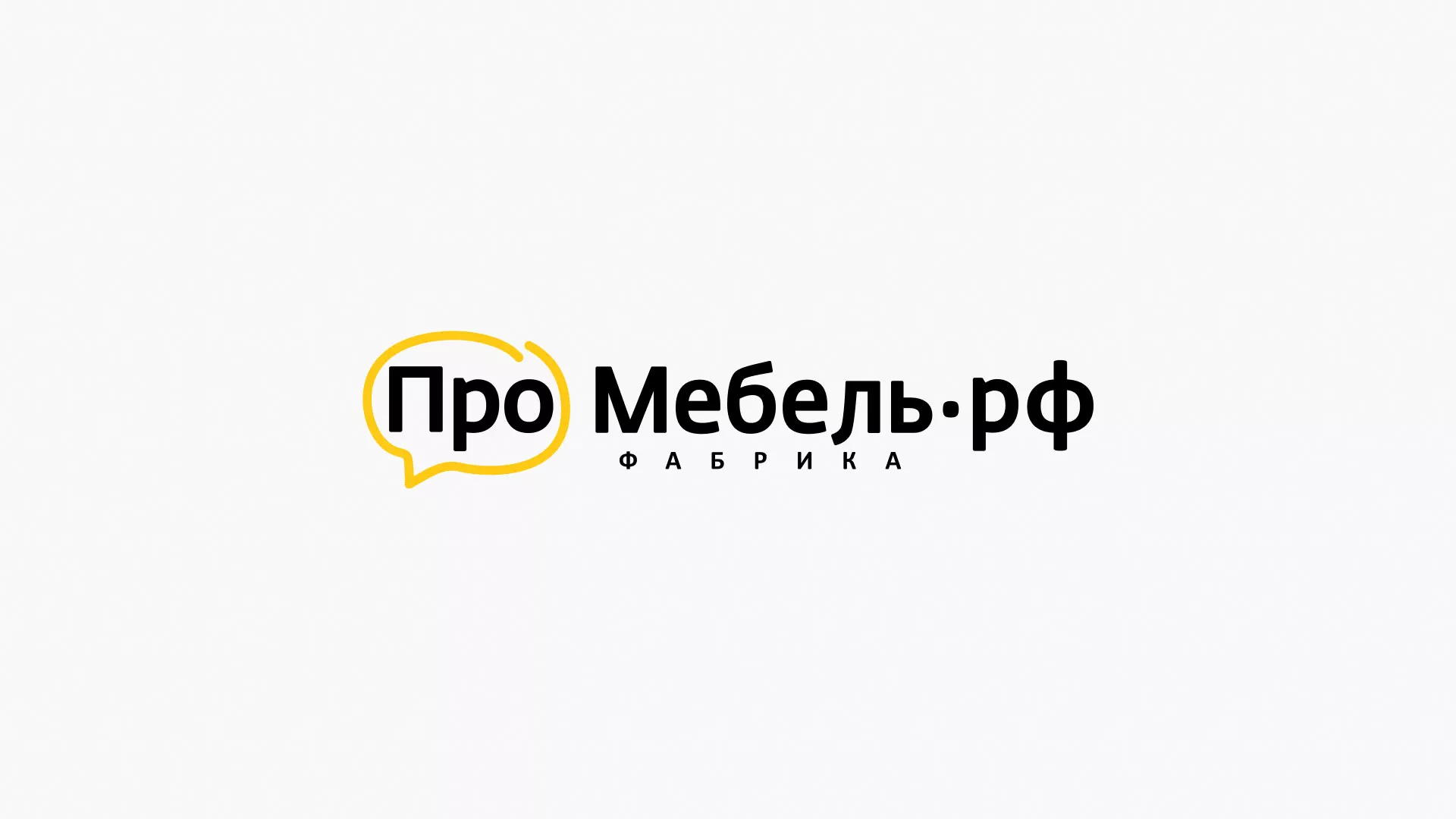 Разработка сайта для производства мебели «Про мебель» в Самаре