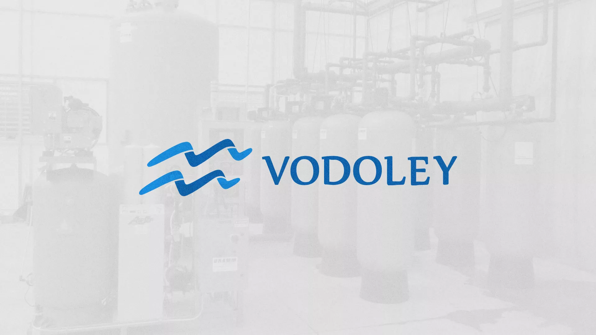 Создание интернет-магазина «Водолей» по продаже фильтров очистных сооружений в Самаре