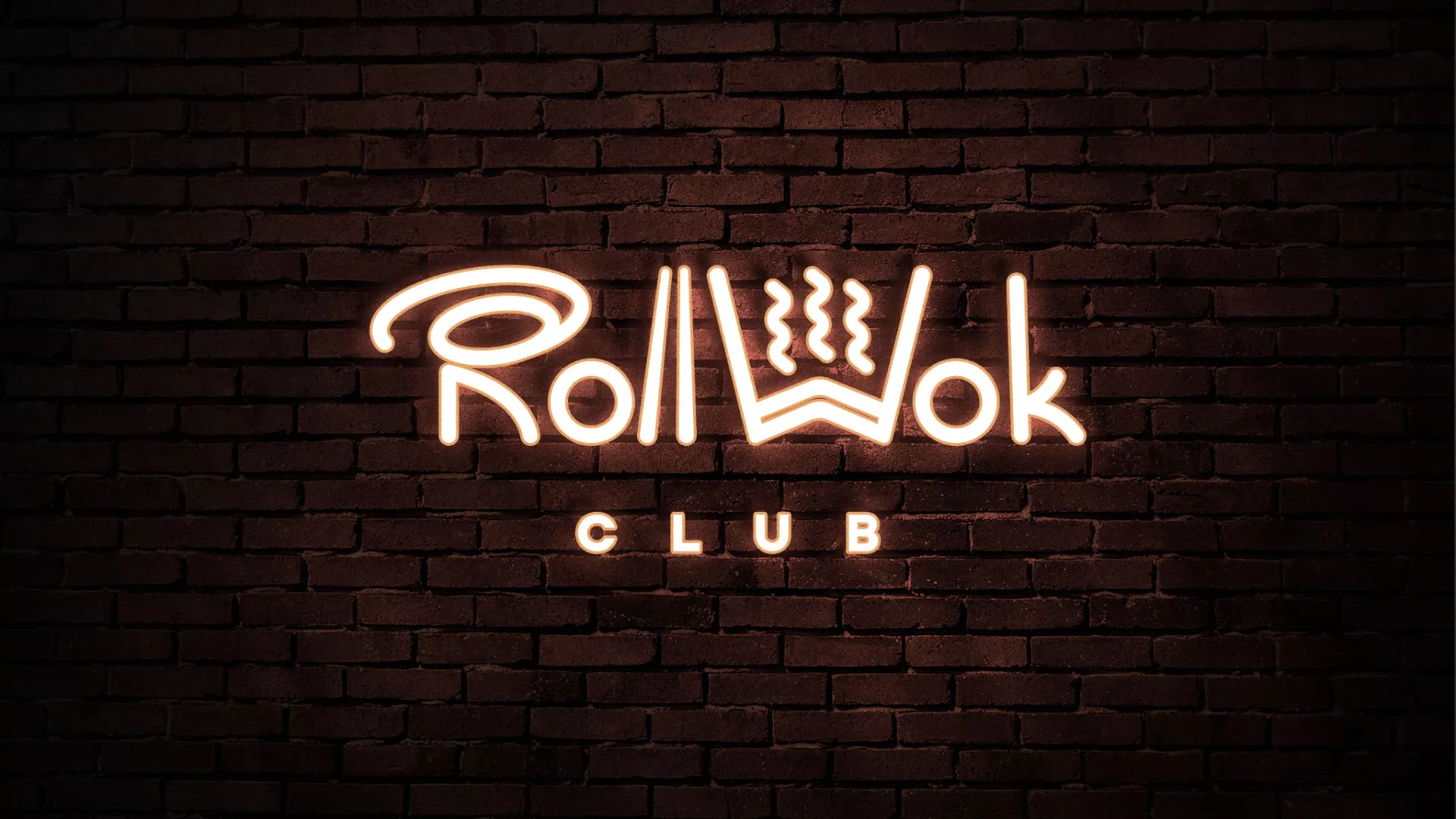 Разработка логотипа и фирменного стиля суши-бара «Roll Wok Club» в Самаре