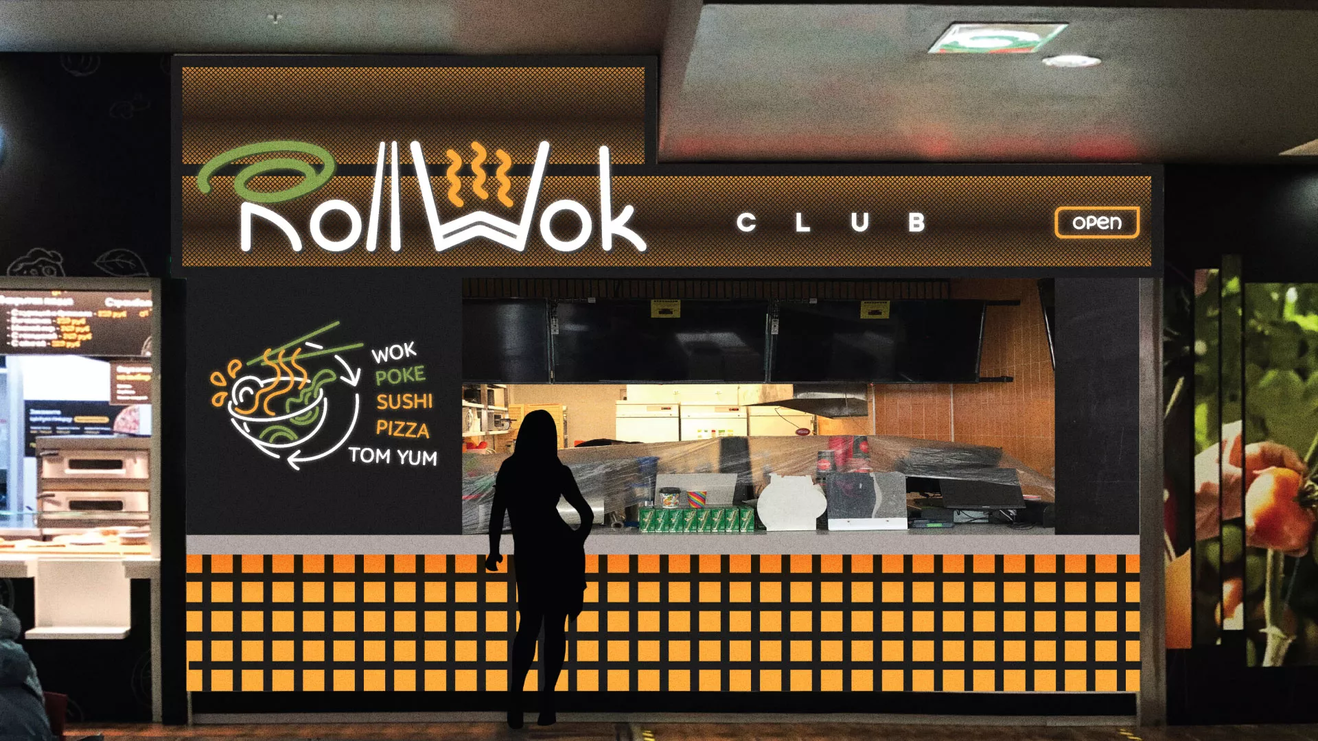 Брендирование торговых точек суши-бара «Roll Wok Club» в Самаре
