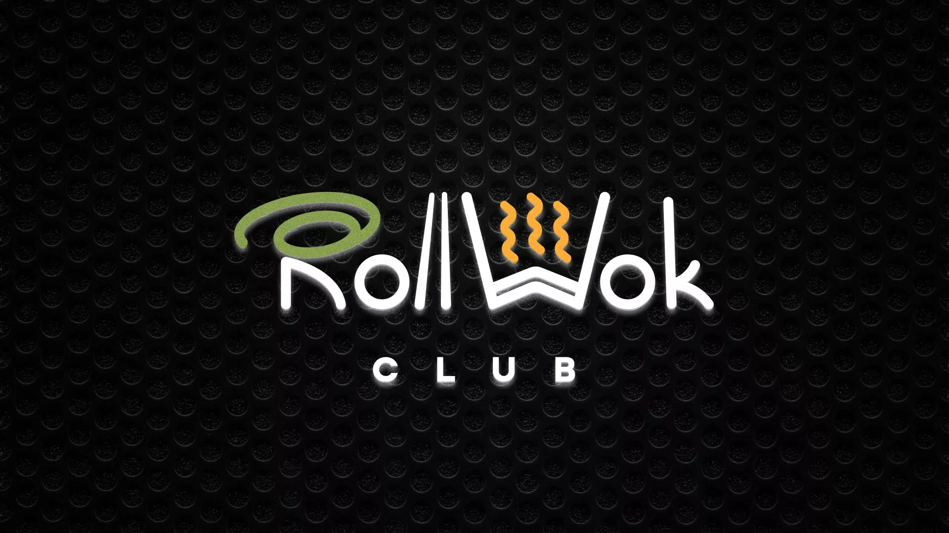 Брендирование торговых точек суши-бара «Roll Wok Club» в Самаре