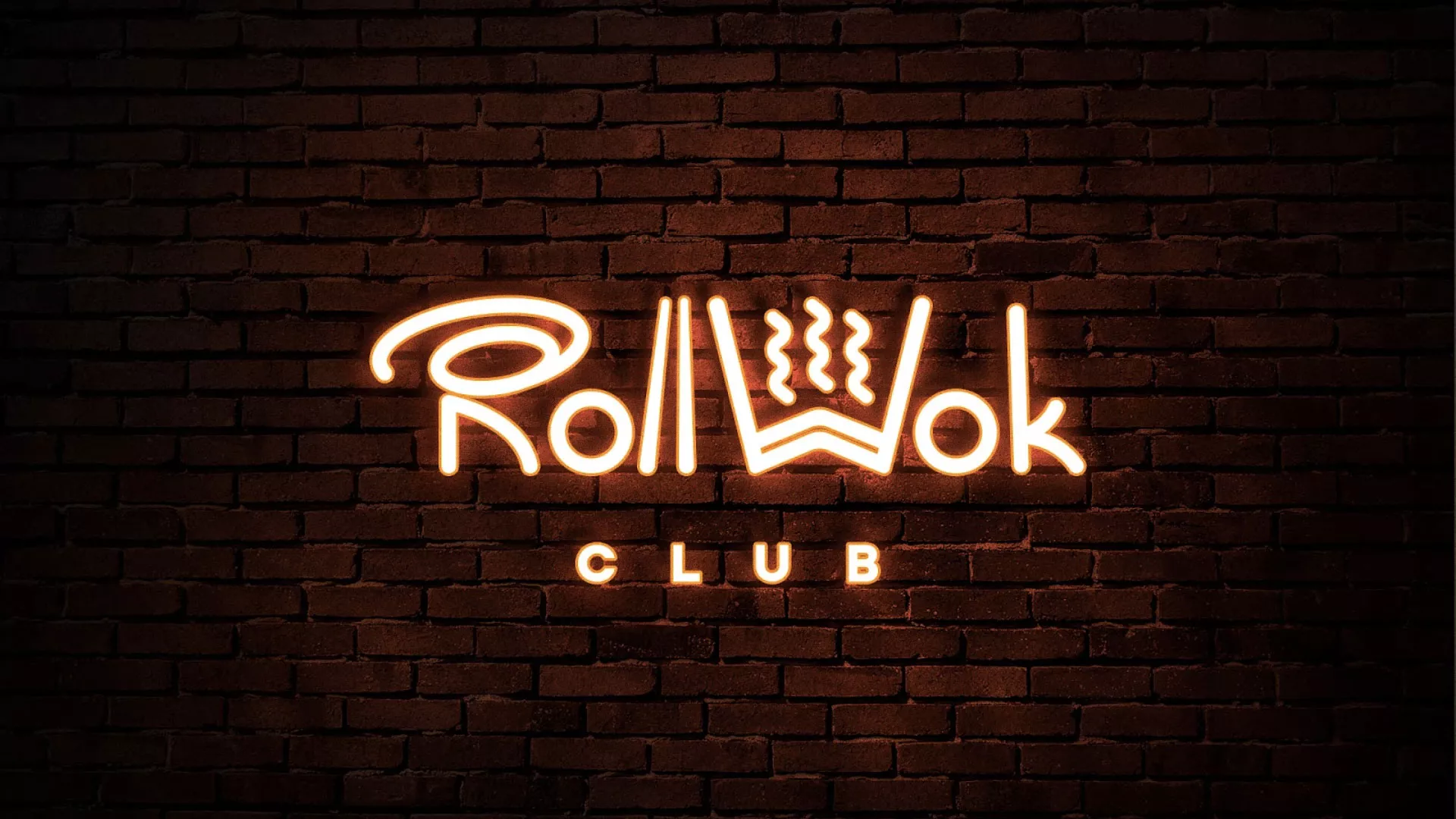 Разработка интерьерной вывески суши-бара «Roll Wok Club» в Самаре