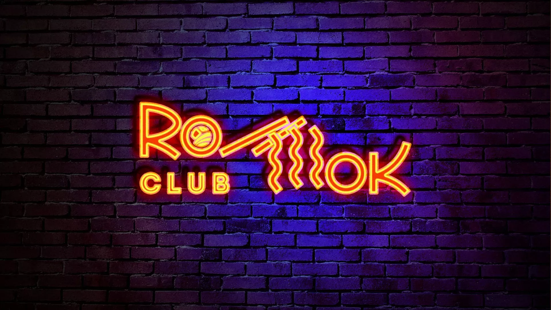 Разработка светящейся интерьерной вывески суши-бара «Roll Wok Club» в Самаре